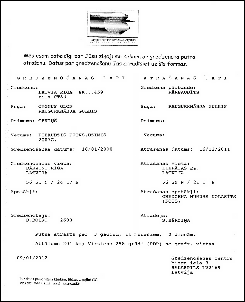 EK459 apliecinājums. EK459 apliecinājums.