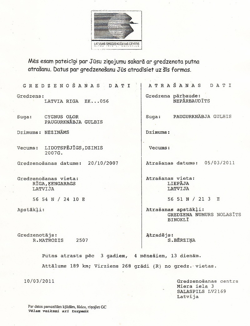 EK..056 apliecinājums. EK..056 apliecinājums.